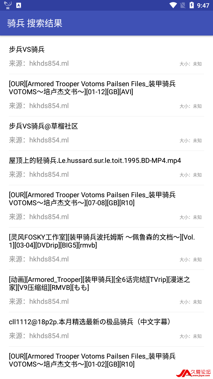 Screenshot_20210901-214707.png