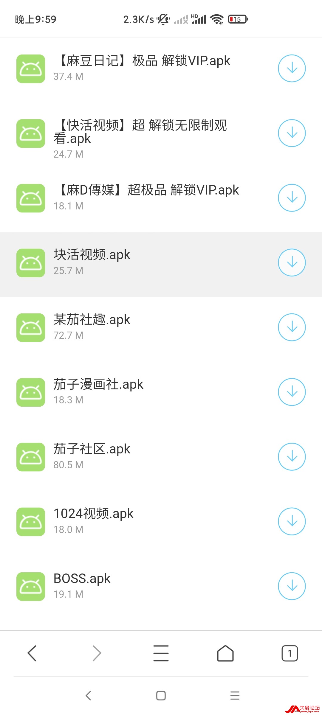 Screenshot_2021-10-05-21-59-04-159_com.tencent.mtt.jpg