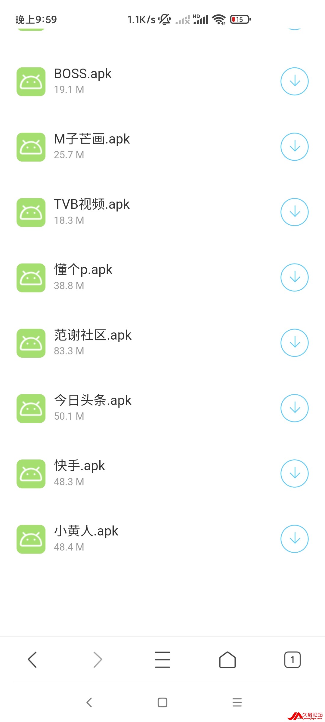 Screenshot_2021-10-05-21-59-07-697_com.tencent.mtt.jpg