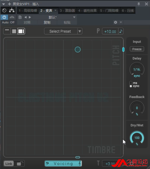 Դӻ-VSTzplane.Elastique.Pitch.v2.0.3(1)