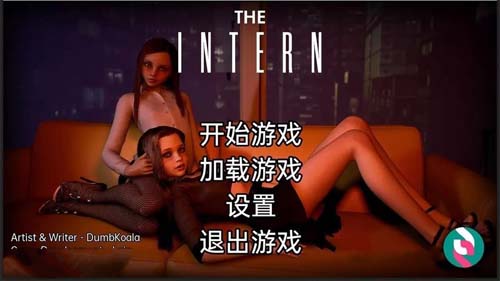 Ϸ-ʵϰ The Intern V0.3 PC+׿ 4G(1)