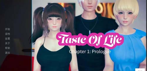 Ϸ-Ʒζ Taste Of Life V0.5 PC+׿ 2G(1)