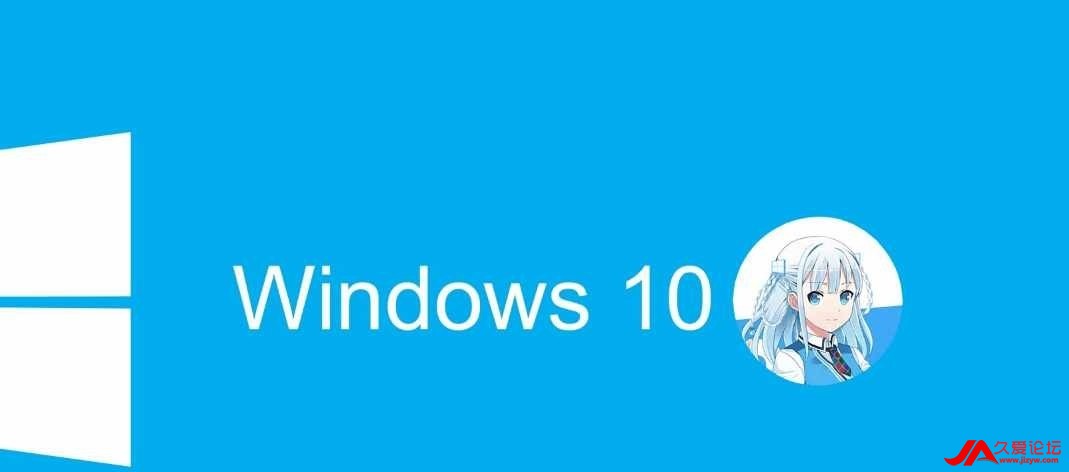 ƽ-win10Ȼȡ--win10Ч(1)