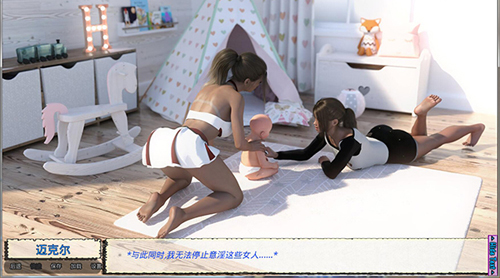 Ϸ-±ķ-Babysitters v0.4b+CG1G(1)