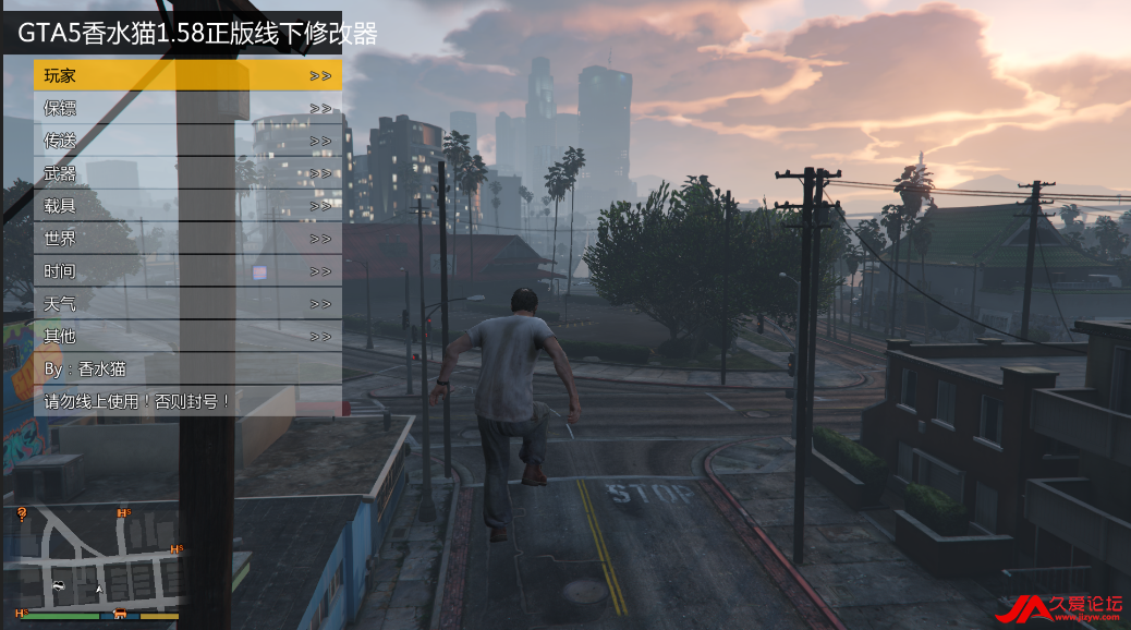 ศ-GTA5ˮè1.58޸(1)