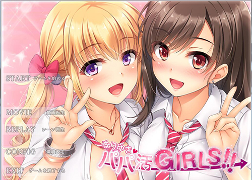 Ϸ-ְֻGIRLS ⰲװ桾1.08G(1)