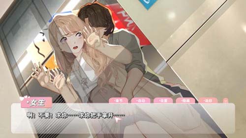 Ϸ-ϵ Romance][STEAMٷĲ桾7G(1)