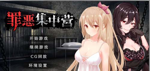 Ϸ-Ӫ STEAMٷĲ桾2/PC+׿1.8G(1)