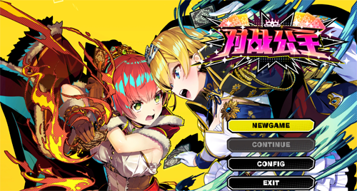 Ϸ-սDuel Princess Ver1.0ٷİ桾2/ȫCV/1.3G(1)