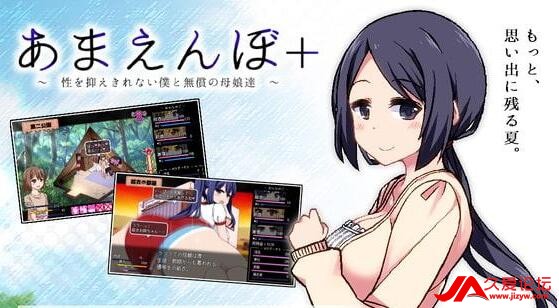 Ϸ-SLG/DLCտ+ V2.02.1 DLC STEAMв+浵/PC+׿/2G(2)