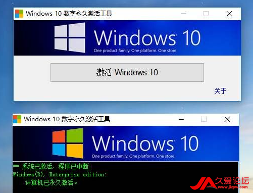 Դӻ-WIN11ߣҲ֧WIN10(1)