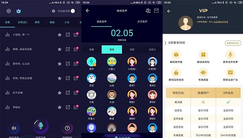 ֻ-׿v5.8.1̻棬֧΢/QQ(1)