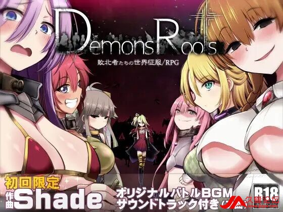 Ϸ-RPGDemons Roots_Ver1.1.12G/̡(3)