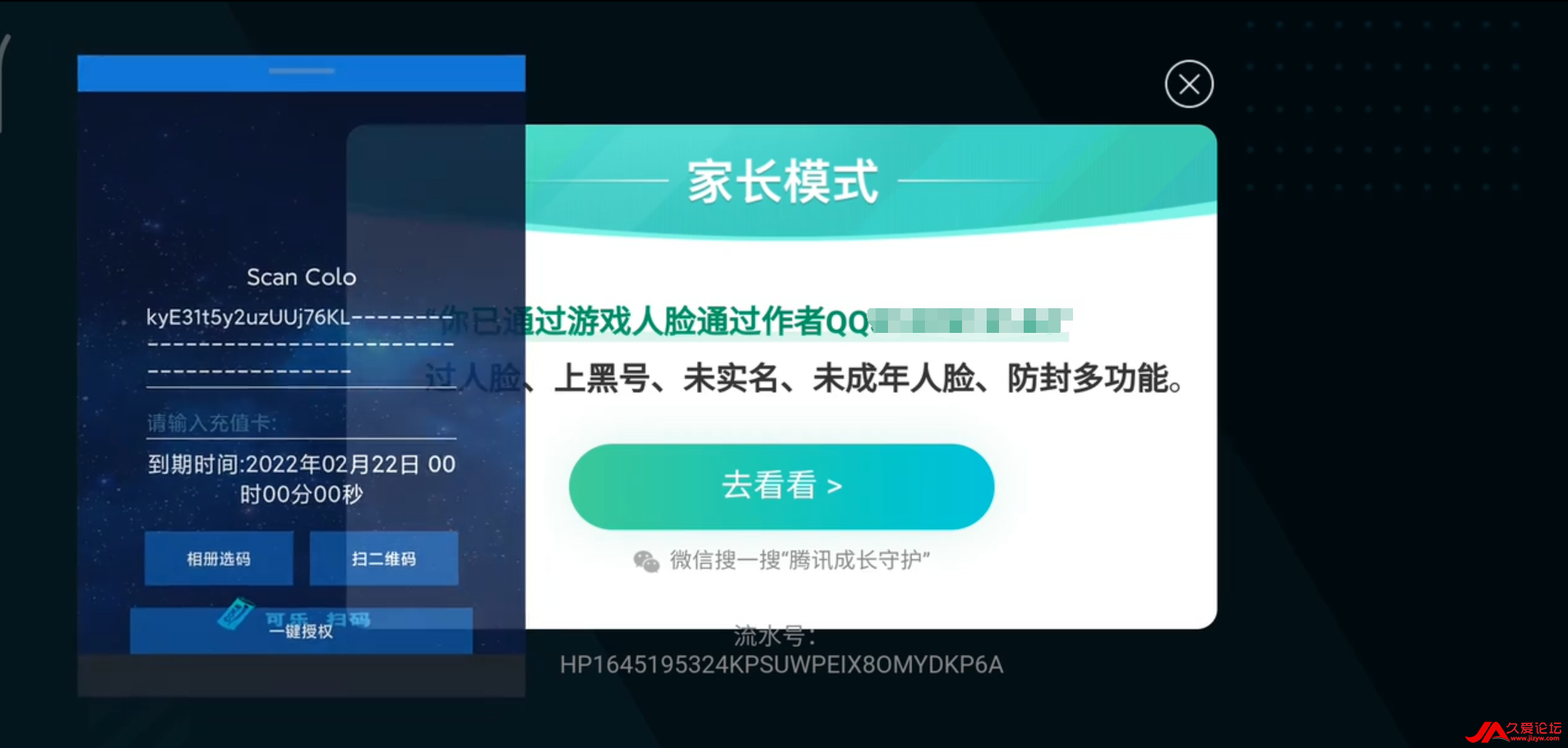 ƽӢ-ֵ100RMB(1)