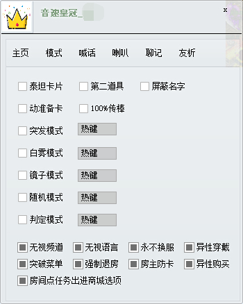 ศ-steamپѡR2ʹ1.2(1)