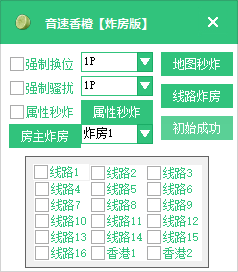 ศ-steamپR20609ը桿(1)