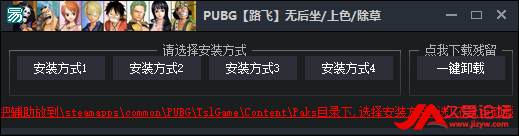 -PUBG·ɡ޺/ɫ/(1)