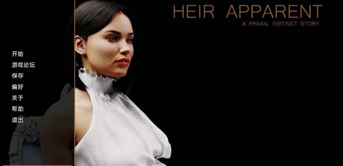 Ϸ-̳ Heir Apparent V0.02 +ȫCGPC+׿1.5G(1)