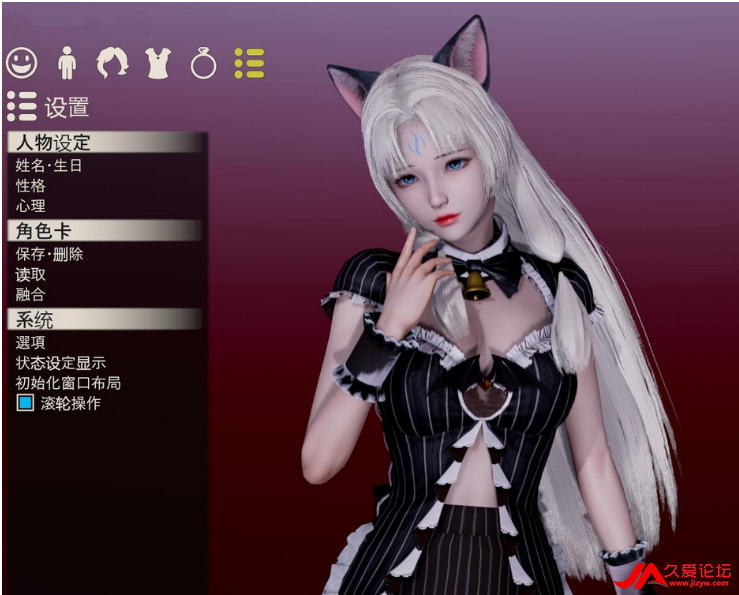 Ϸ-HoneySelect21.0.1.5/׺MODϰ2.0(1)