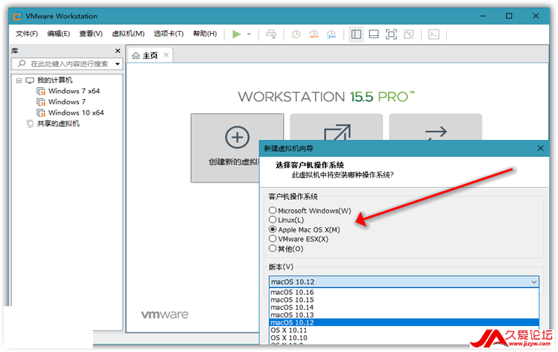 ƽ-VMwareװ棬⼤֤Կ(1)