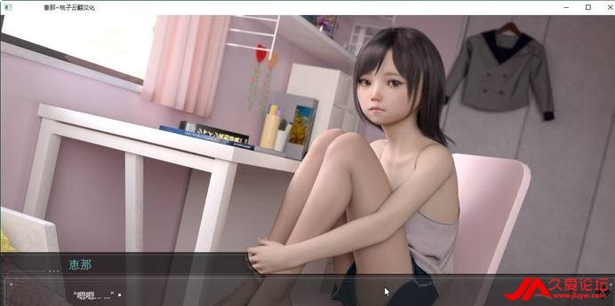 Ϸ-{ǽ(Agirl) Ver1.10 ȫ PC+׿ ʽSLGϷ 1.7G(1)