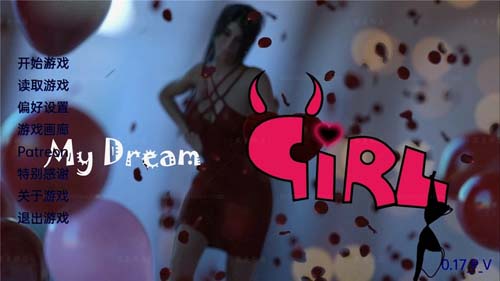 Ϸ-ҵMyDreamGirl-Ver0.17桾2G(1)