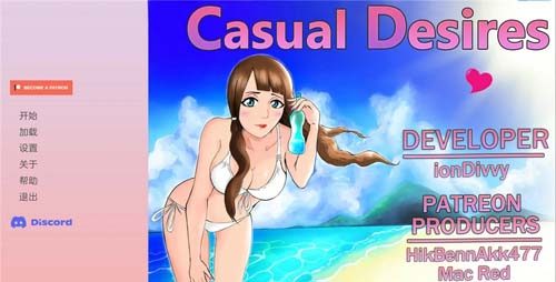 Ϸ- Casual Desires V0.16 桾PC+׿/3.4G/¡(1)