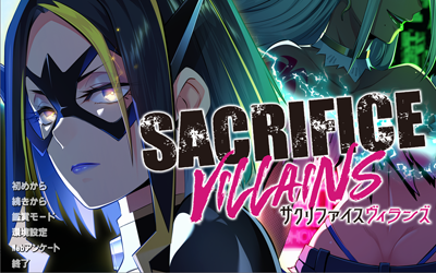 Ϸ-׼֮ߣSACRIFICE VILLAINS V1.10ʽ+浵/4.5G(1)