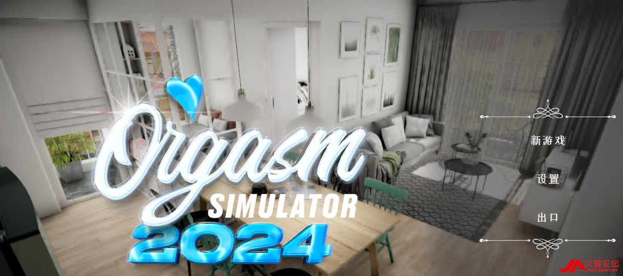 Ϸ-Ը߳ģOrgasm2024 SteamٷĲ桾6.5G/(1)