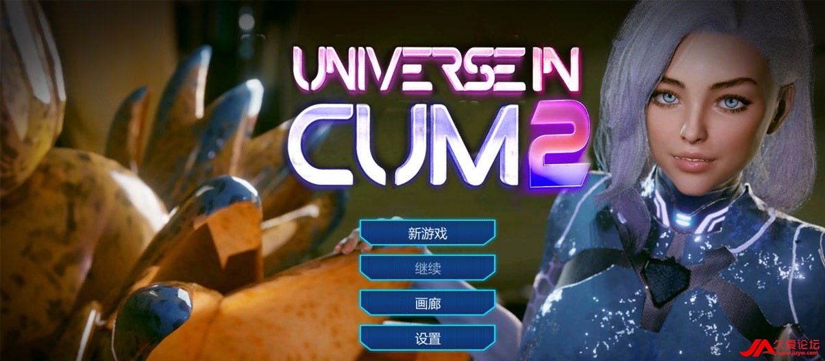 Ϸ-:Universe In Cum2 SteamٷĲ桾2.4G/(1)