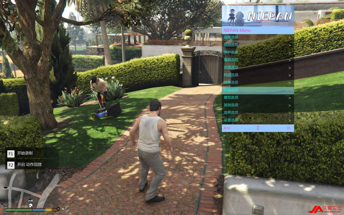 ศ-GTA5°汾(1)