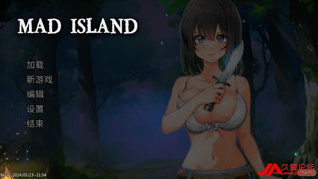 Ϸ-Ϸ(Mad Island) v05.23 STEAMٷİ ɳģϷ(1)